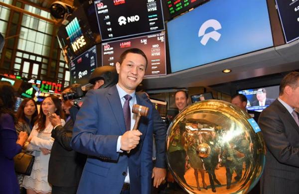 蔚来汽车创始人李斌详解上市后十大疑问：我们不是中国特斯拉