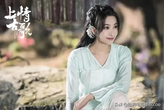 盘点宋茜出道后主演过的8部电视剧作品,你最喜欢的是哪部呢?