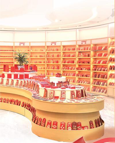 一包祝福寄温情（新春走基层）