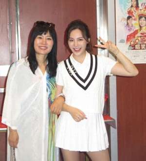 郭奕芯(与富二代男友合开公司香港人气女神享受新恋情，曝仍会保持性感)