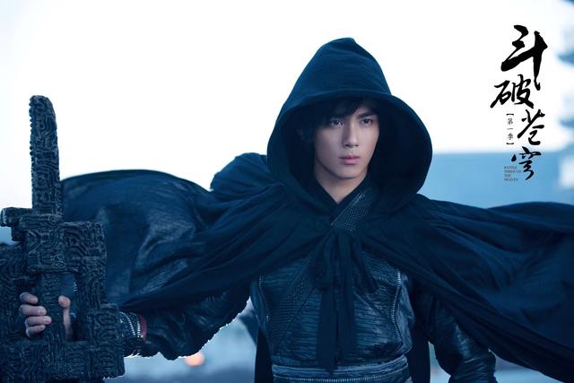 斗破苍穹第二部曝光，吴磊林允都被换，特效良心却遭一众网友抵制