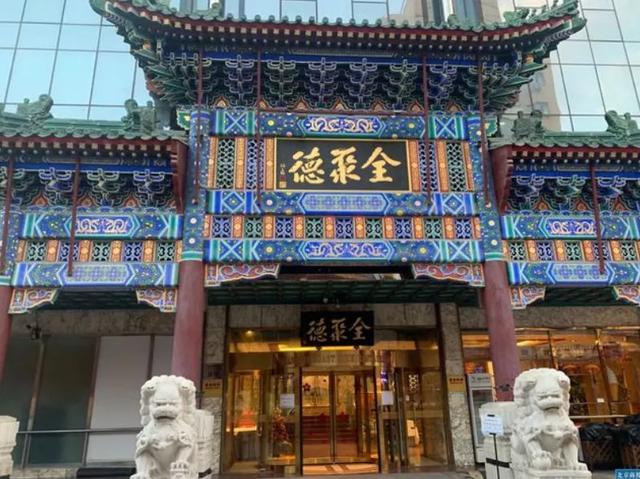 中国“鸭王”失宠的第8年,终于撑不住了