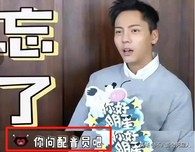 娱乐圈7位“哑巴”演员,演戏全靠配音对嘴,有人甚至从未用原声
