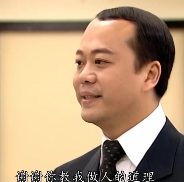 看了欧阳震华和林保怡,才明白男人可以不帅,但一定要有气质