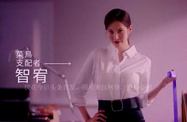 角色互换的韩版《五十度灰》