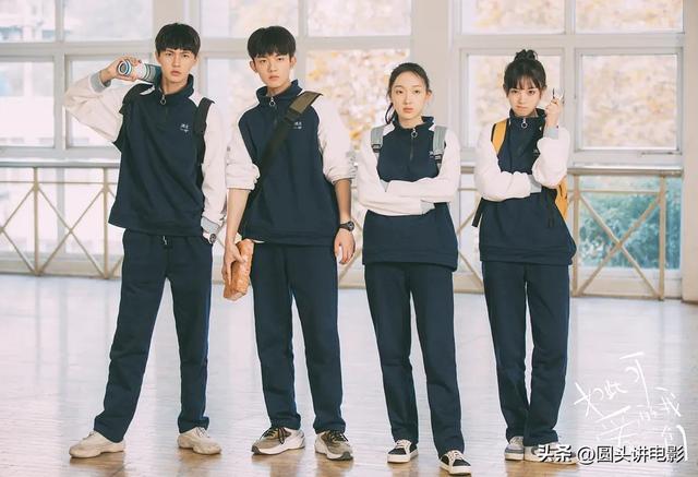 高甜无虐的五部爱情剧,《余生,请多指教》排第三,你追过哪部?