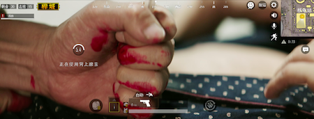 《悍城》变真人版“吃鸡”,没血了?喝功能饮料鸭哈哈哈