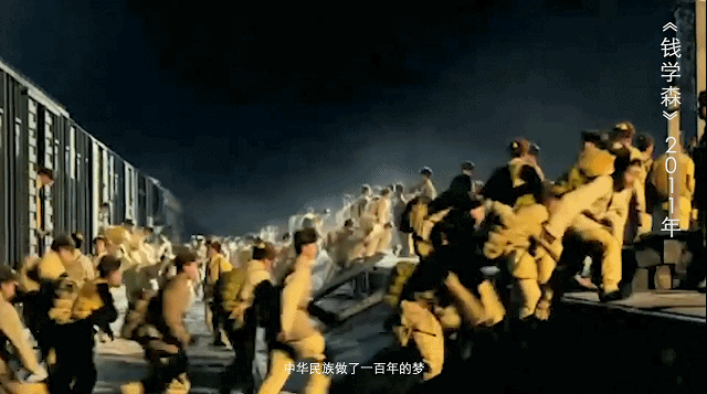 30部中外航天影视带你追梦九天