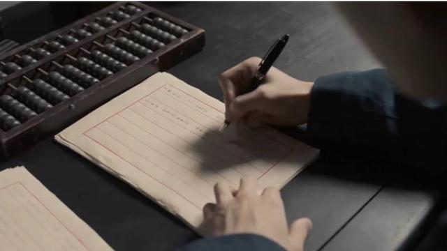 无间:“火凤凰”计划的叛徒到底是谁?