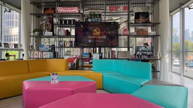 上海滨水宝藏打卡点，竟是社区服务站