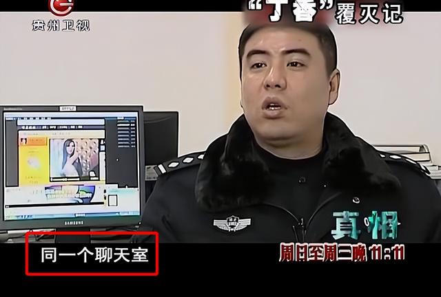 色情网站“丁香”覆灭记：7.3亿的浏览量背后，是谁在操控盈利？