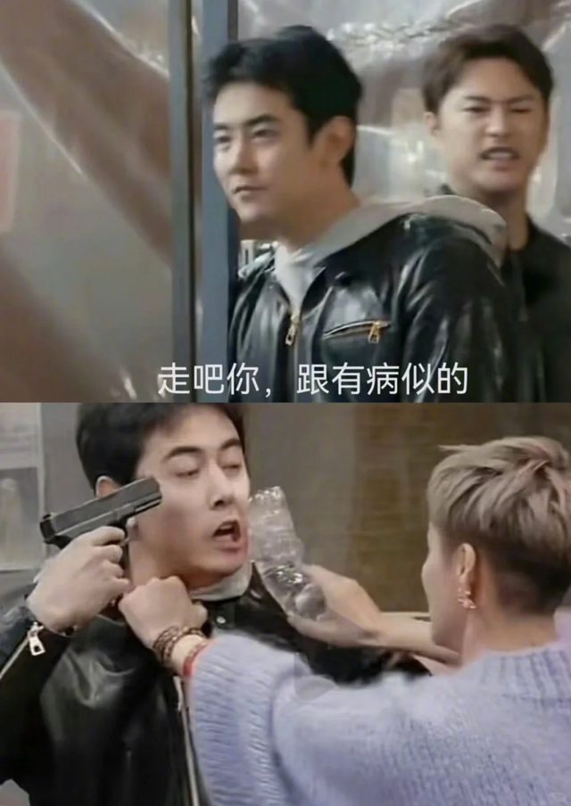 《演员3》为了流量没了底线！劣迹网红刘梓晨，知名小三姚笛官宣