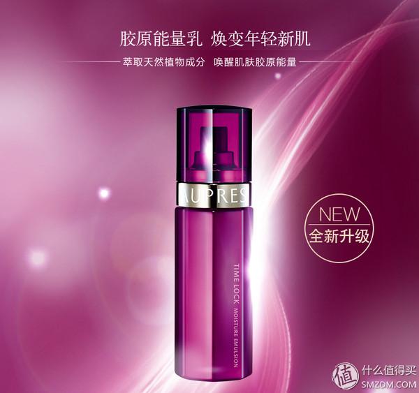 解读化妆品系列 篇十一：肌肤出油严重怎么办？三个对策来帮你