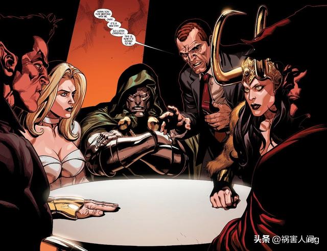 英雄衰落、反派崛起:《黑暗王朝》漫威宇宙的黑暗时代