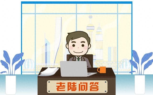 老人选购助听器、老花镜,切勿“不验就配”,老陆教您如何正确选购,还可享优惠!