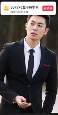 朱亚文主演的电视剧(朱亚文演艺生涯的电视剧)