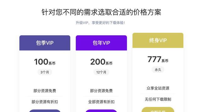 指责三里屯街头偷拍幕后黑手:有个网站拍女性裸照,可以花钱下载