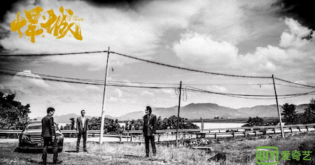 《悍城》变真人版“吃鸡”,没血了?喝功能饮料鸭哈哈哈