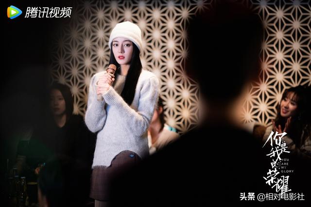 《你是我的荣耀》豆瓣开分6.9,在迪丽热巴作品中属于什么水平?