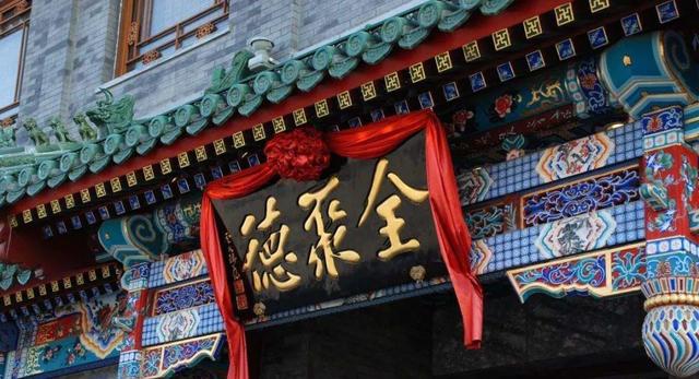 中国“鸭王”失宠的第8年,终于撑不住了