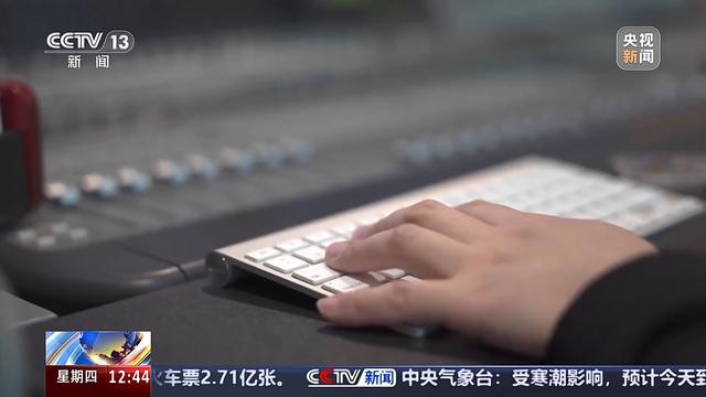 被AI化后的声音法律如何保护？员工跳槽引发技术侵权怎么办？案例详解