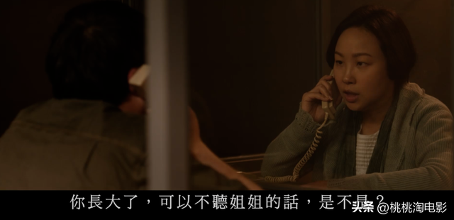 是时候聊聊这部三级片票房冠军了