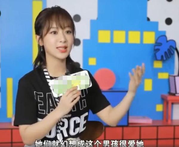 杨紫自曝“旺男主”秘籍：放低自己的位置，捧男主红了戏就红了