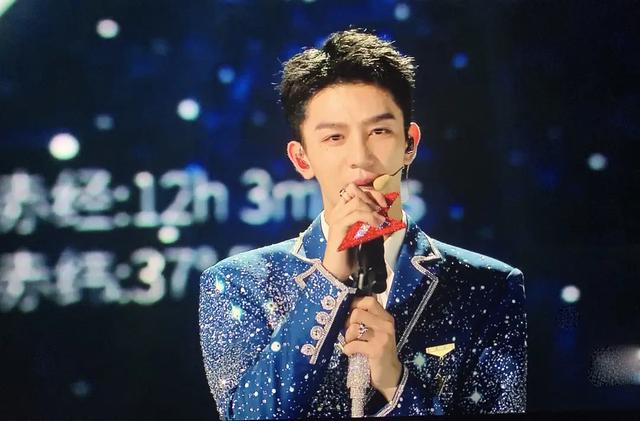 男团RISE正式解散!成员买下12颗星星做纪念,最后发言引粉丝泪崩