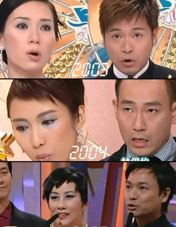 看了欧阳震华和林保怡,才明白男人可以不帅,但一定要有气质