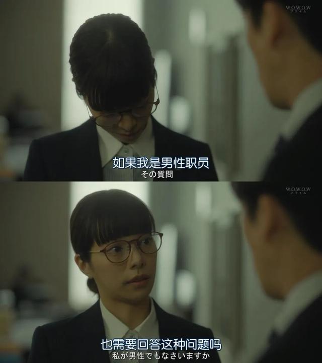 日本现实版“82年生的金智英”：有恨意但不离婚的妻子们