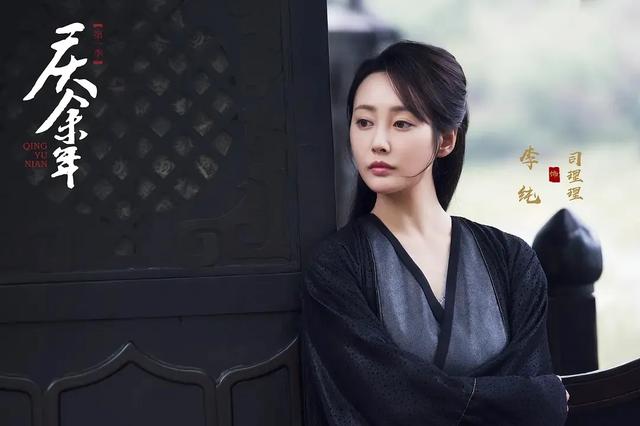 《庆余年2》：同样演“花魁”，王晓晨和李纯对比，差异一目了然