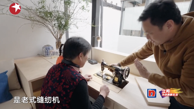 《梦想改造家》节目组一雪前耻?新设计师简直天秀