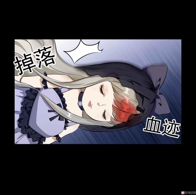 漫画-水晶鞋-66-娃娃！