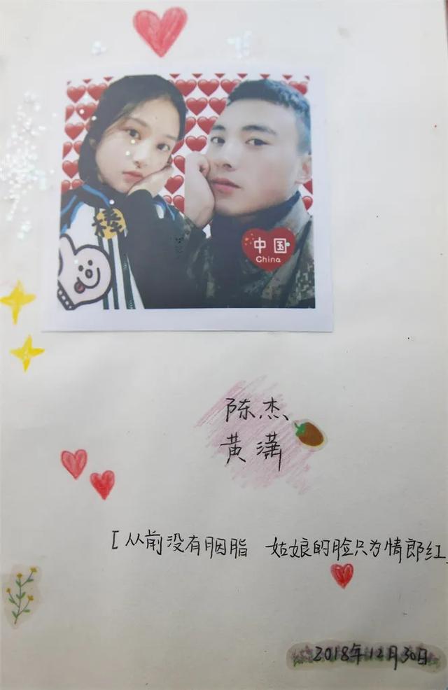 这款史上最浪漫求婚现场,只有军恋可以拥有!