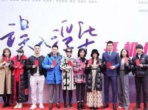 误入浮华电视剧(​网剧《误入浮华》将播，张雨绮搭档高伟光演绎高甜爱情)