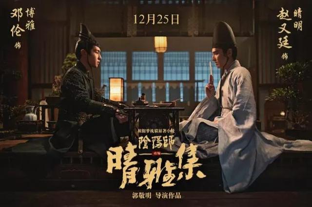 被网暴十年，他赚得盆满钵满