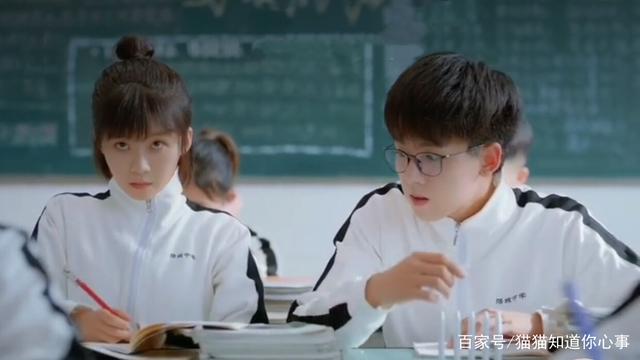 《全世界最好的你》许放独白:林兮迟,山有木兮木有枝,我爱你