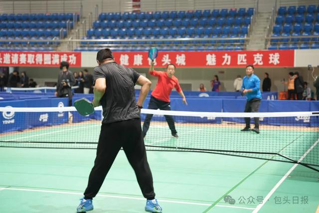 这项运动在包头走红，你玩了吗？