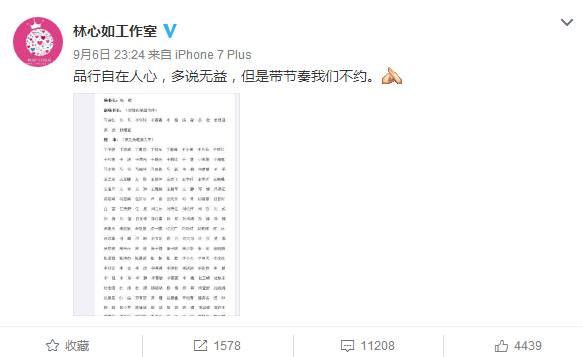 尔康扎紫薇、紫薇扎小燕子、尔泰扎容嬷嬷？童年回忆被扎成筛子了