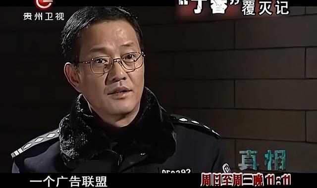 色情网站“丁香”覆灭记：7.3亿的浏览量背后，是谁在操控盈利？
