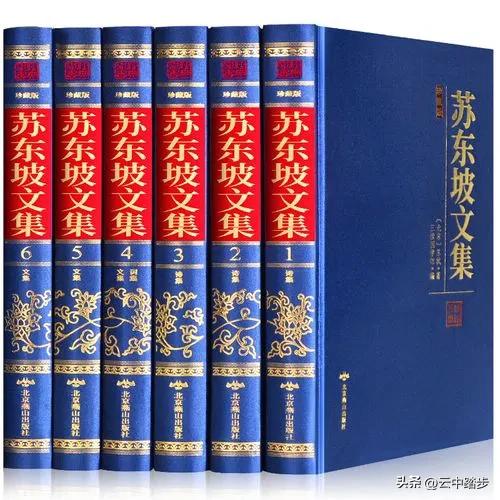 如何从苏轼与王朝云的相遇相知看宋朝的官妓制度