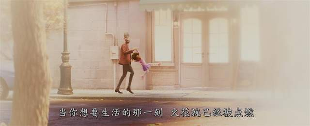 豆瓣9.0高分电影《心灵奇旅》：这是一封给普通人的情书