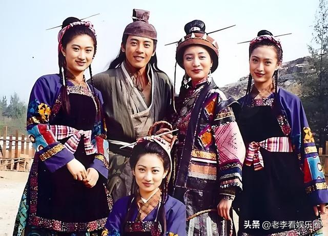 重温《笑傲江湖》，发现最漂亮的女配是《东北一家人》里的朱婷婷