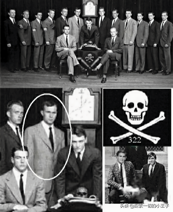 骷髅会,一个被外界称为可与美国政府比肩的影子组织