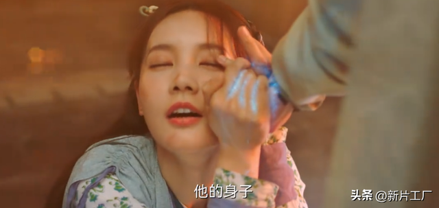 《九霄寒夜暖》首波剧评来了，观众“一针见血”，李一桐再封神？