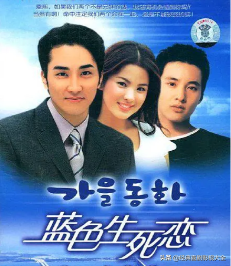 45部经典好看的《青春偶像剧》，你还记得多少？你最爱哪一部？