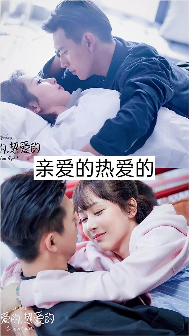 20部接吻超多的电视剧