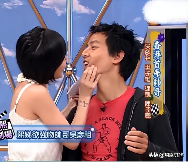 不忍直视！女明星耍流氓毁三观，脱裤索吻摸屁股，男人都自愧不如