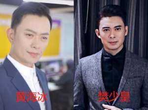 秦叔宝扮演者(47岁黄海冰撞脸樊少皇，曾是古装男神，如今转型拍段子当网红？)