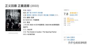 三级黄片儿(是时候聊聊这部三级片票房冠军了)